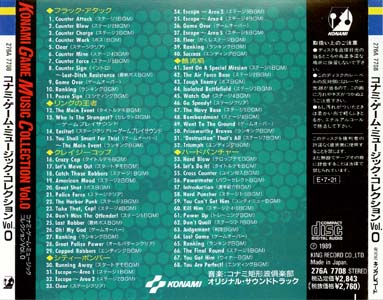 	Konami Game Music Collection Vol.0