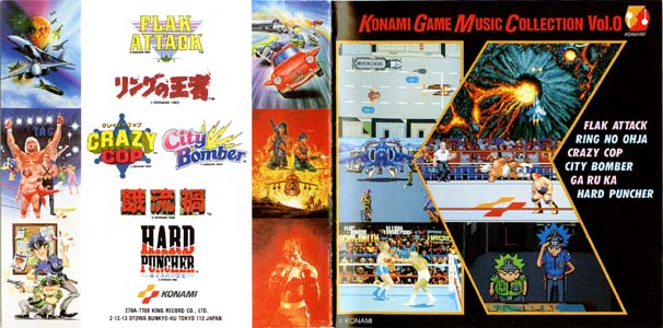 	Konami Game Music Collection Vol.0